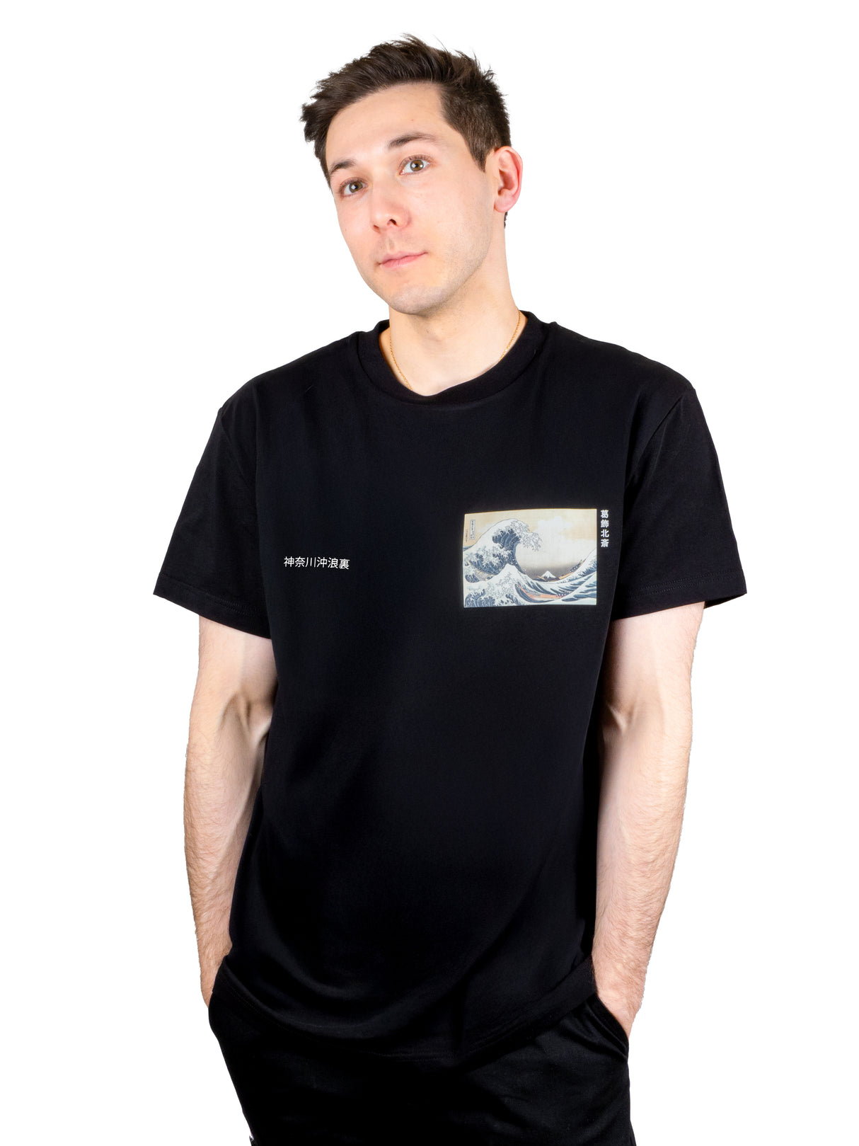T-Shirt noir ONI x HOKUSAI [CONCOURS VOYAGE AU JAPON]