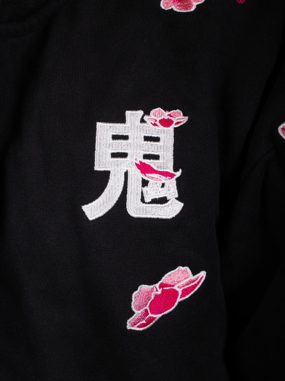 Hoodie Sakura Zippé [CONCOURS VOYAGE AU JAPON]