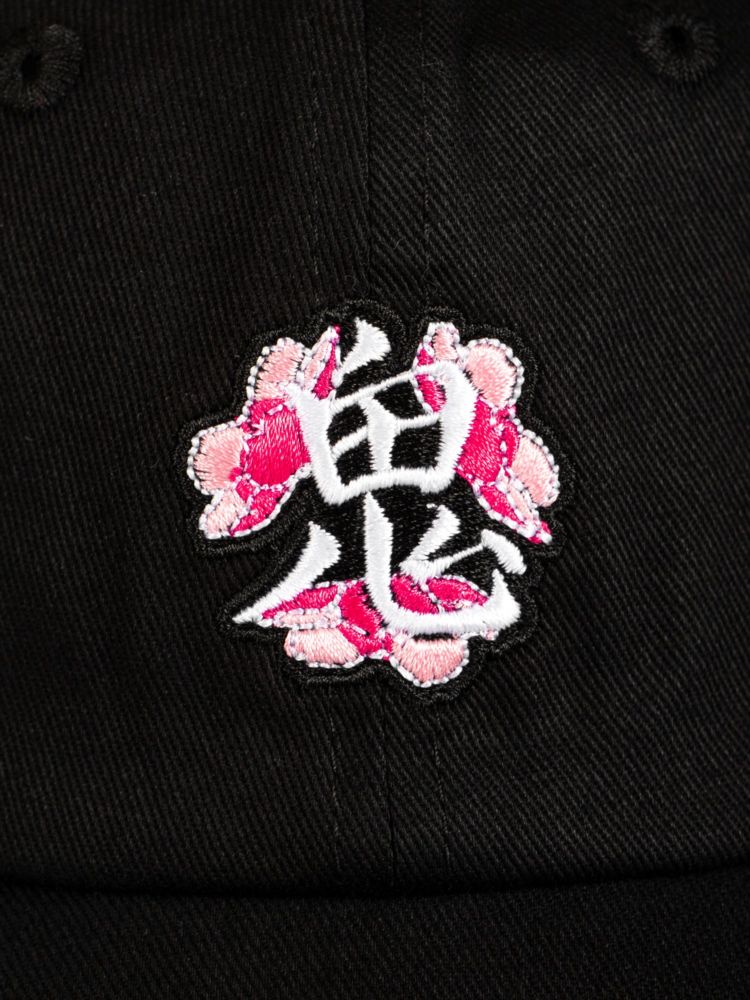 Casquette brodée Sakura
