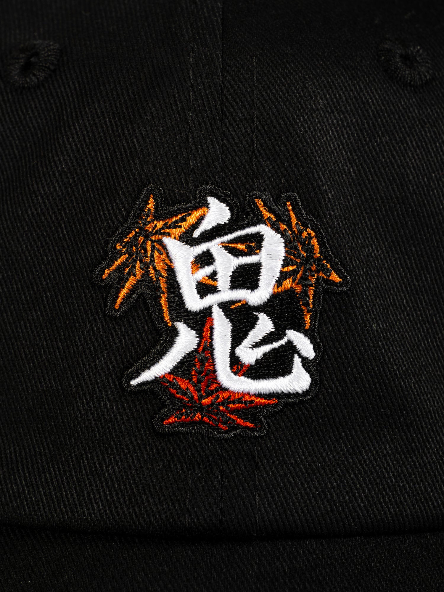Casquette brodée Momiji