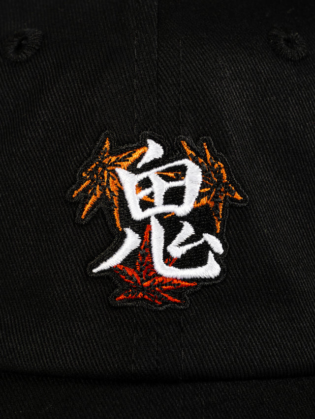 Casquette brodée Momiji