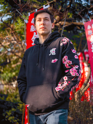 Hoodie Sakura