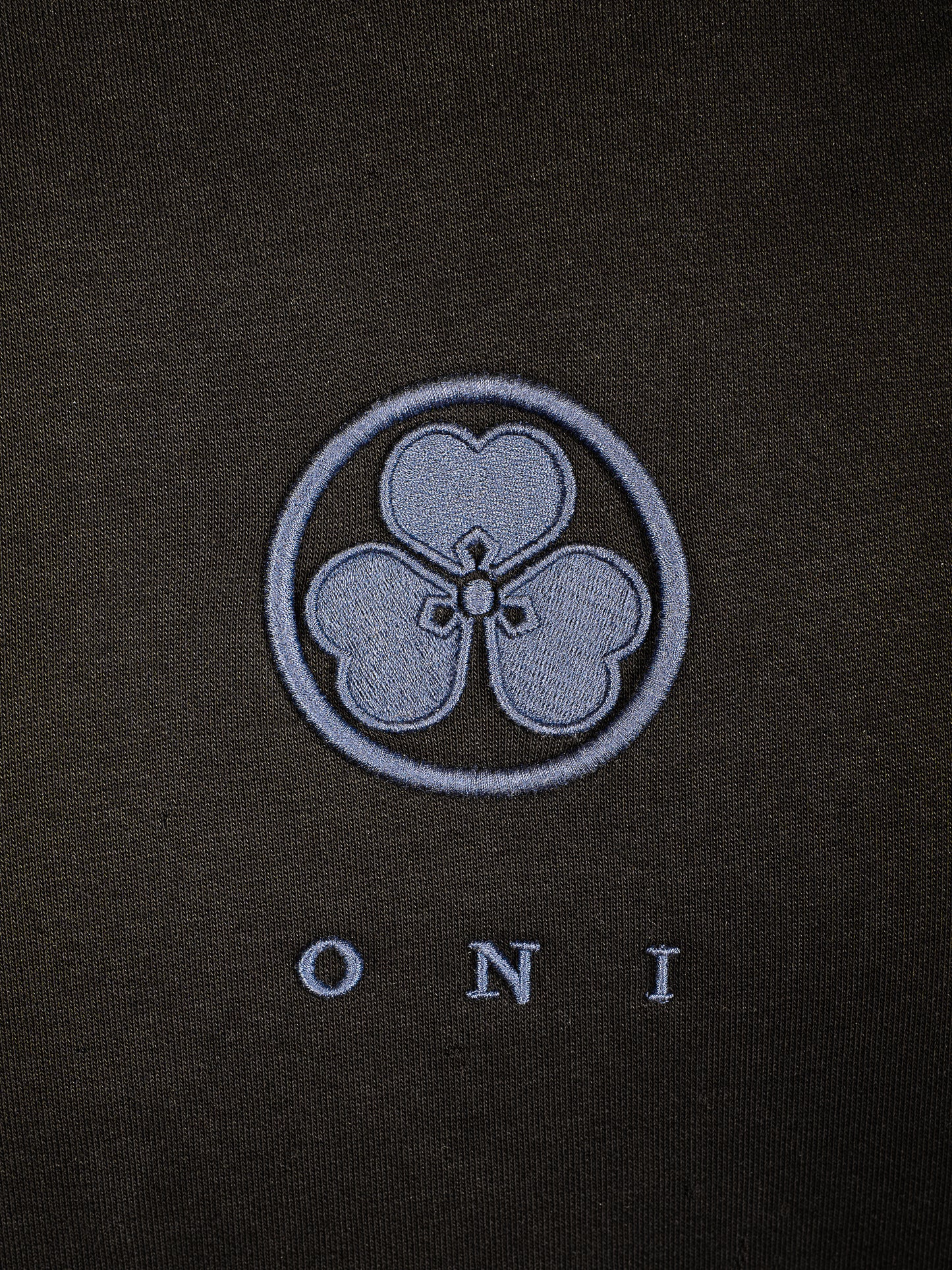 Sweat Noir Sakura [CONCOURS VOYAGE AU JAPON]