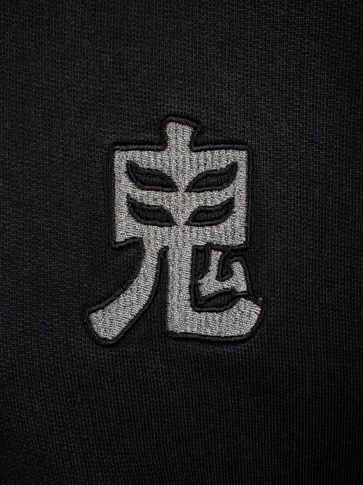 Hoodie Black Kitsune