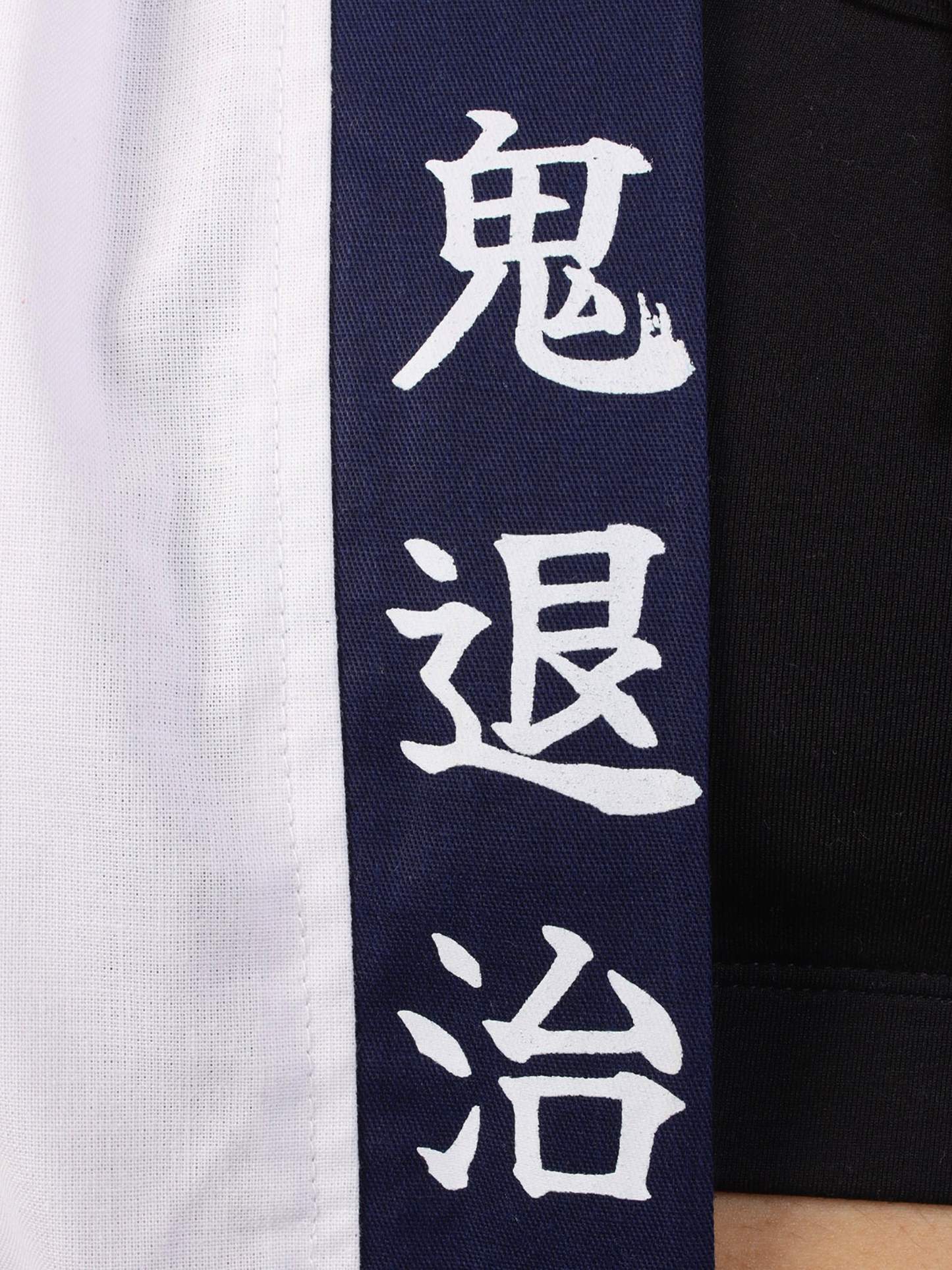 Kimono Happi 法被 blanc