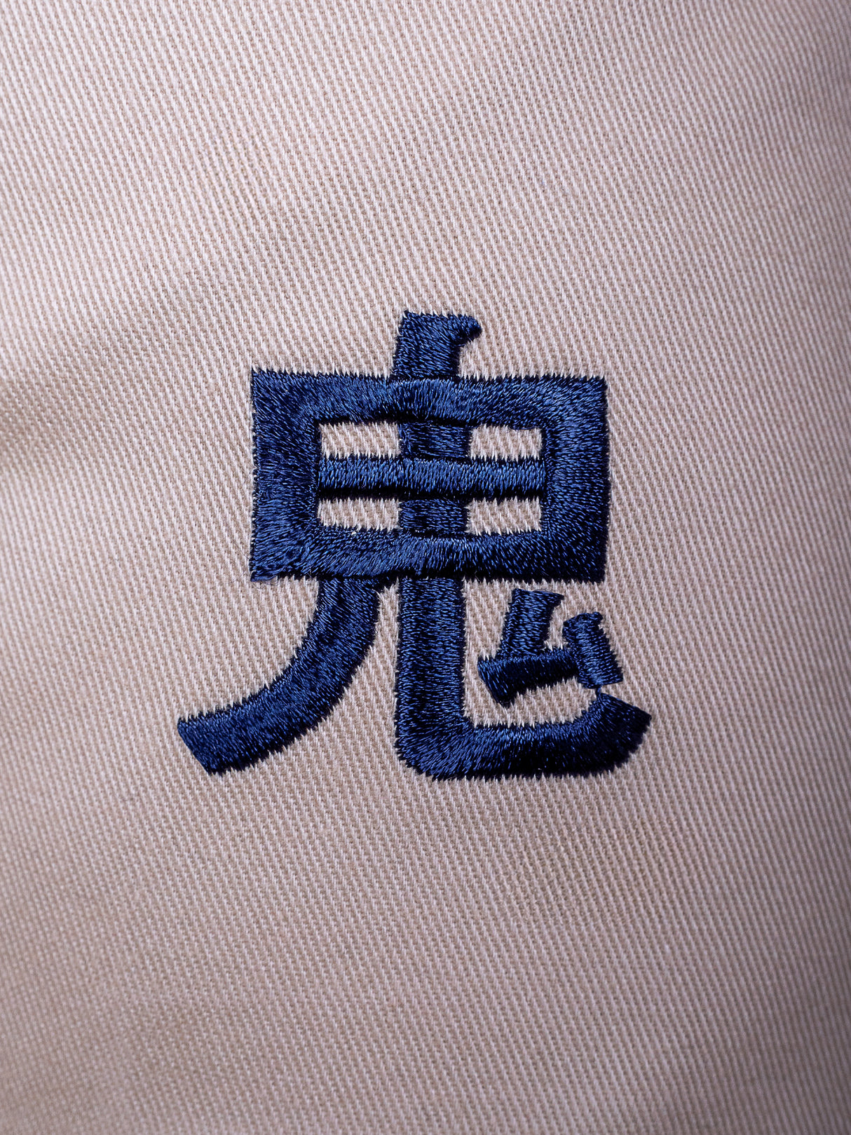 Cargo pant Nami