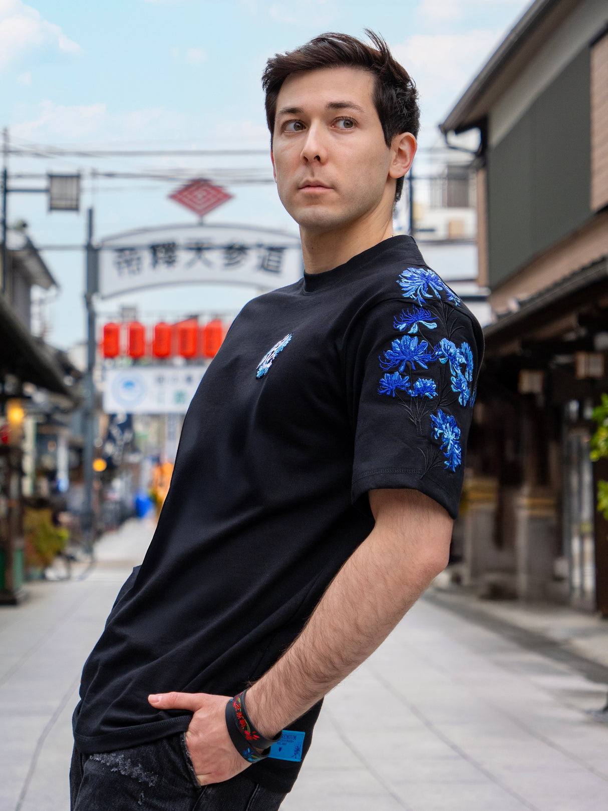 T-Shirt Lycoris [CONCOURS VOYAGE AU JAPON - 1 PARTICIPATION]