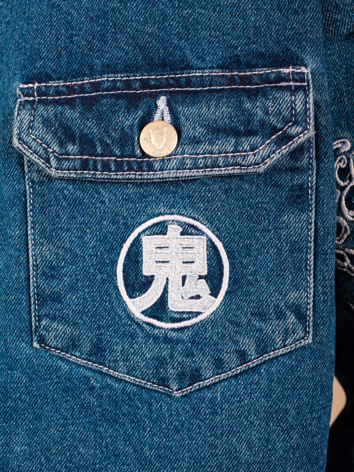 Veste Jean Vague