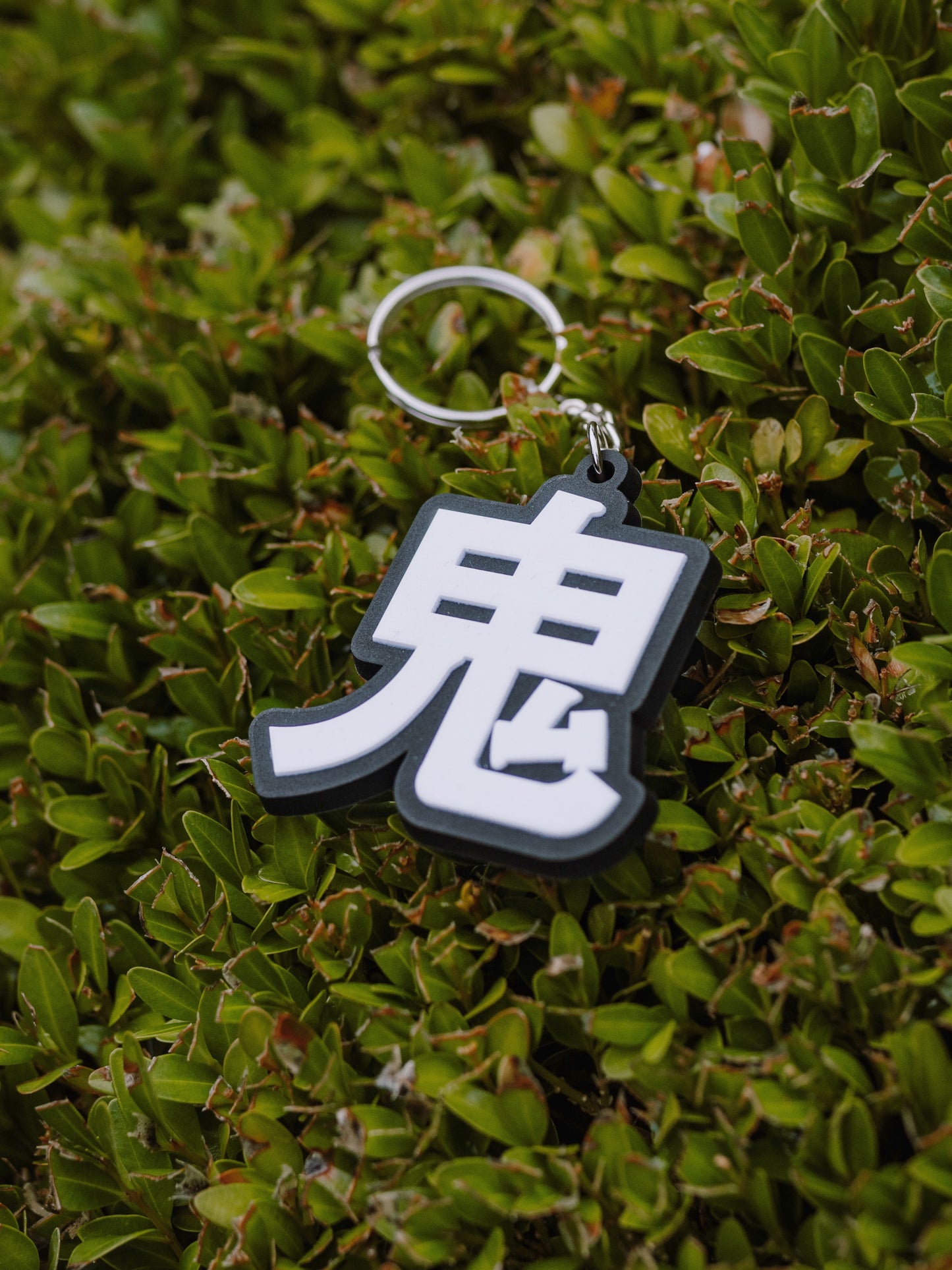 Porte-clé ONI kanji
