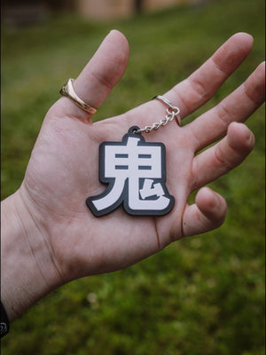 Porte-clé ONI kanji