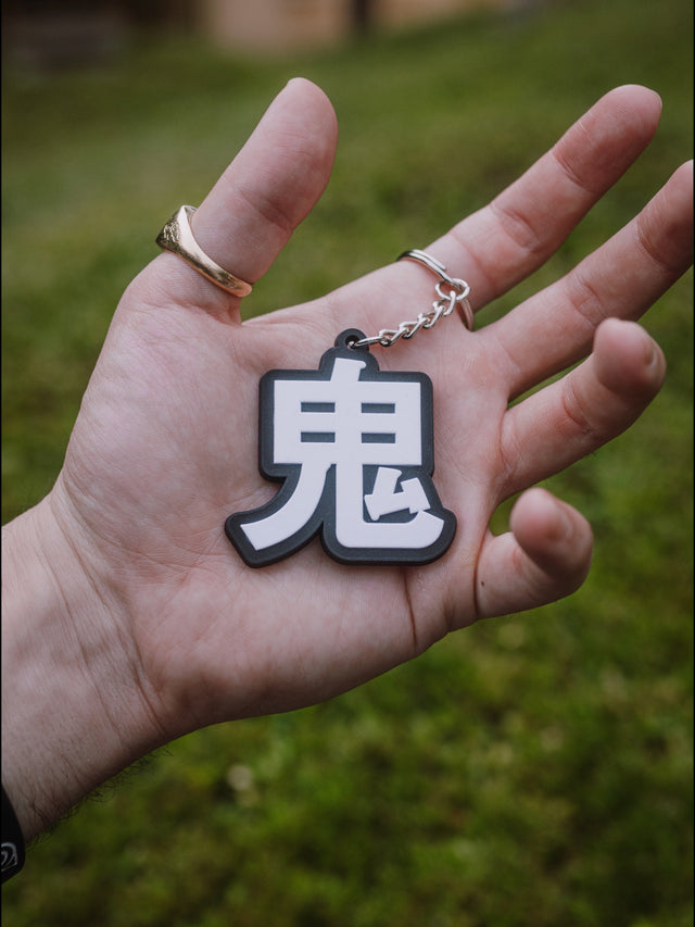 Porte-clé ONI kanji