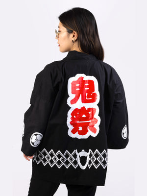 Kimono Happi 法被 noir