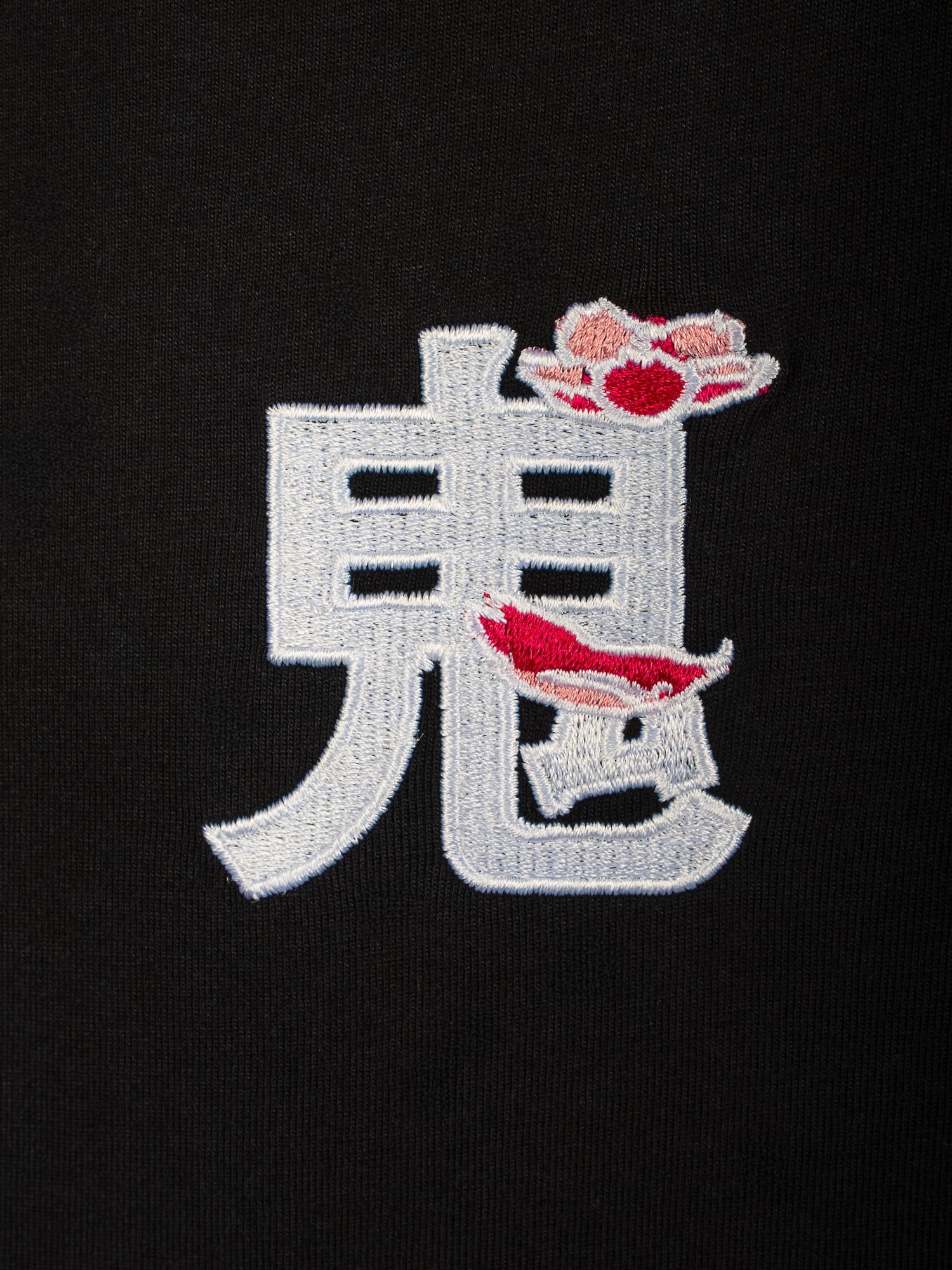 T-Shirt Sakura
