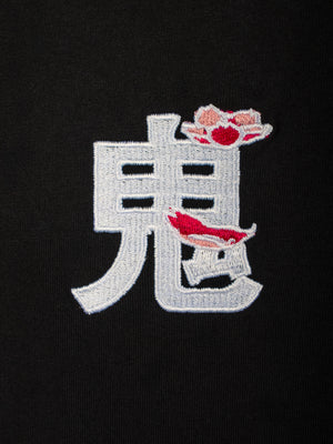 T-Shirt Sakura