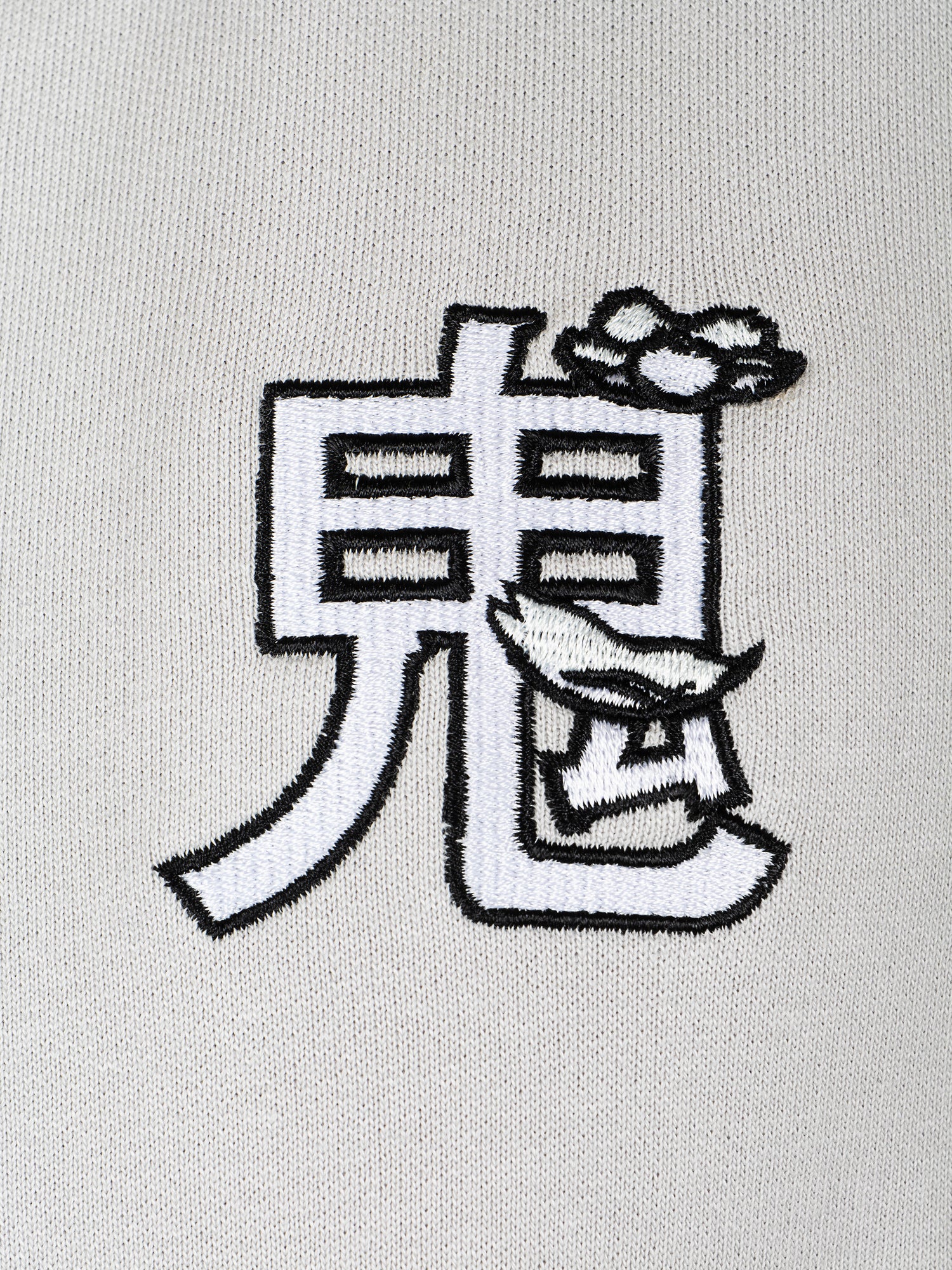 Hoodie Sakura Shirotae [CONCOURS VOYAGE AU JAPON]