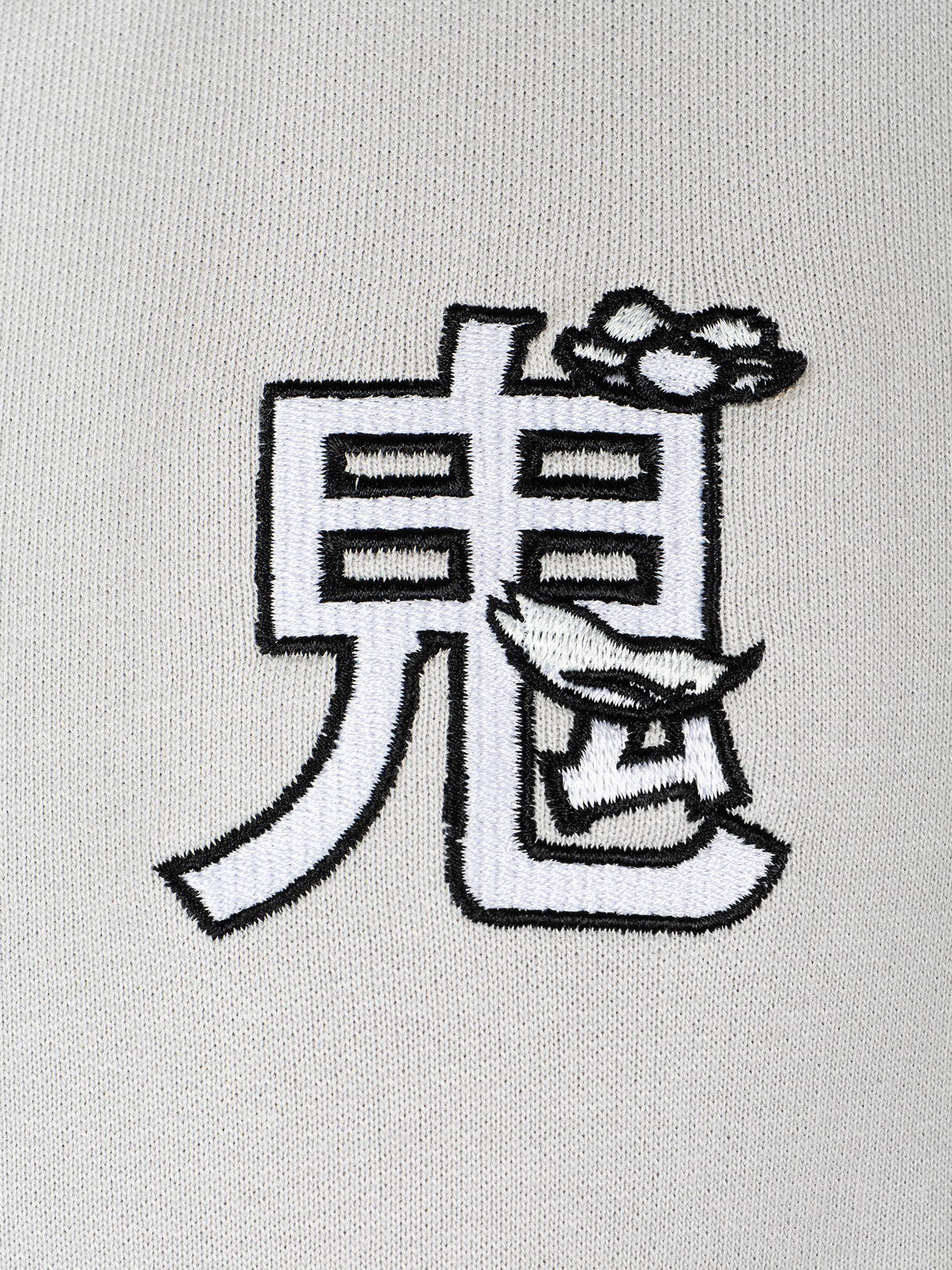 Hoodie Sakura Shirotae [CONCOURS VOYAGE AU JAPON]