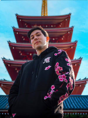 Hoodie Sakura