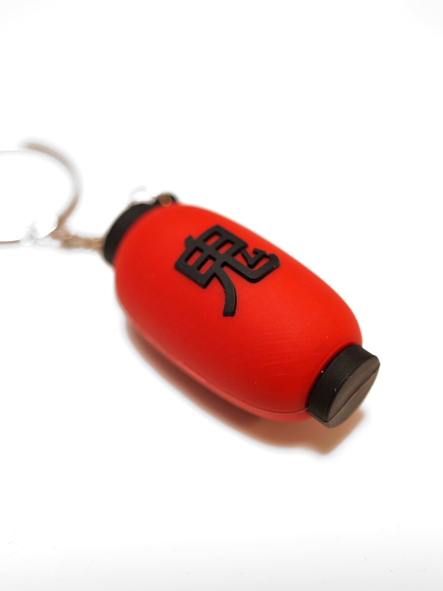 Porte clé lanterne noir et rouge